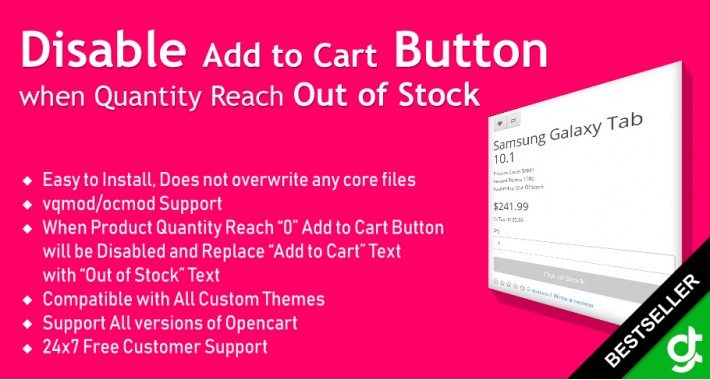 Disable Add to Cart Button When Product Reach Out of Stock