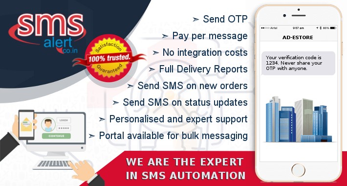 free sms alert website monitor