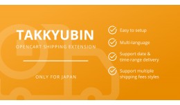 Ta9bin (Takkyubin) - Shipping in Japan - OC3.0.x