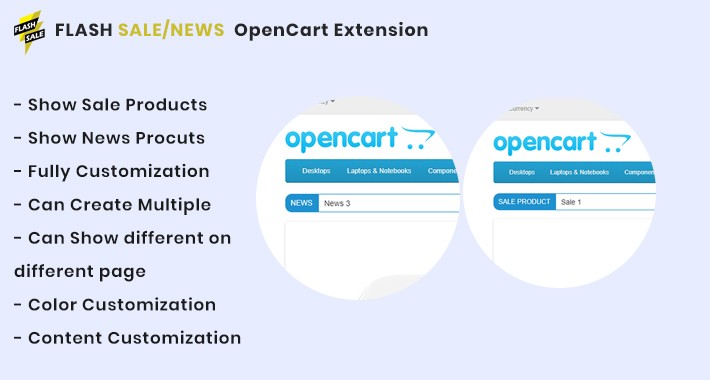 Flash Sales/News Opencart Extension