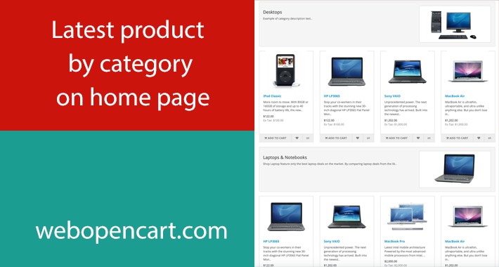 Latest product by category on home page