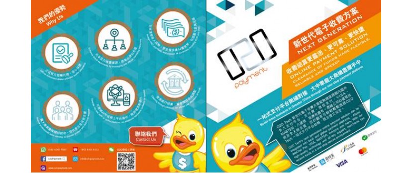 iOnline x o2oPayment is an E-Payment Solutions and Consulting Company in Hong Kong