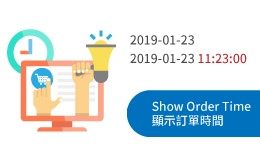 後台顯示訂單時間(Show Order Time)