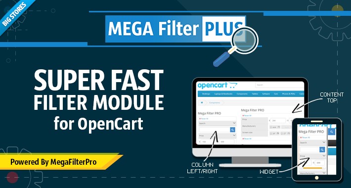 Mega Filter PLUS [powered by Mega Filter PRO]