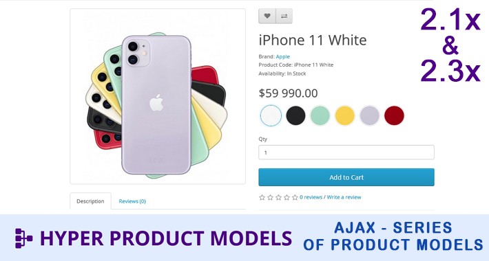 AJAX - series of product models LITE for oc2.1 & 2.3x