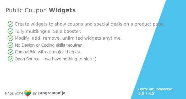 Public Coupon Widget