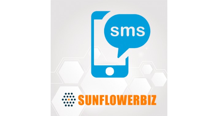 China SMS Login