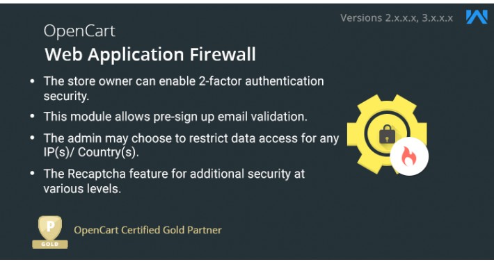 Opencart Web Application Firewall (WAF) Security Extension
