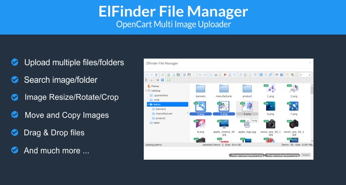 elfinder web file manager