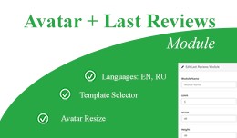 Avatar+Reviews module
