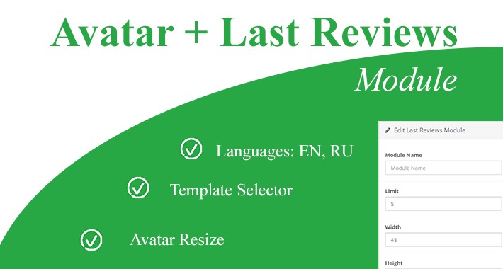 Avatar+Reviews module