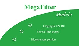 MegaFilter