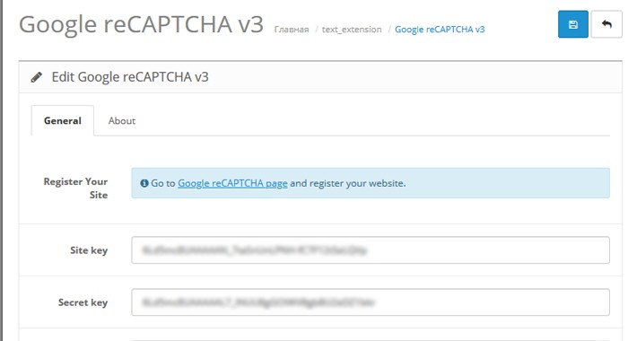 OpenCart - ReCAPTCHA V3