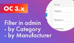 Admin Filter By Category / By Manufacturer
