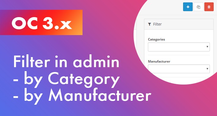 Admin Filter By Category / By Manufacturer