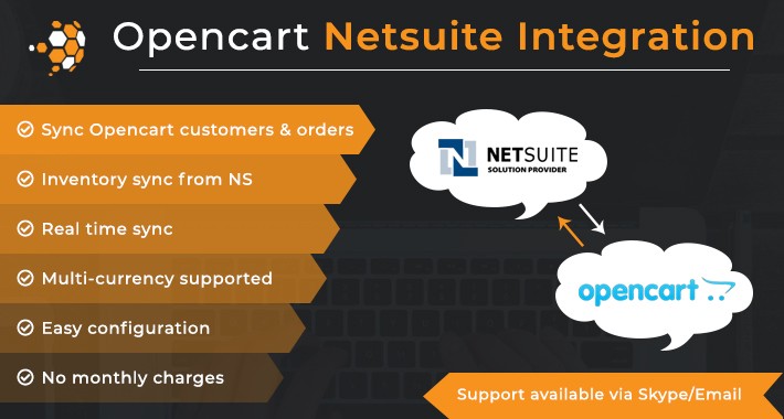 Opencart NetSuite Integration