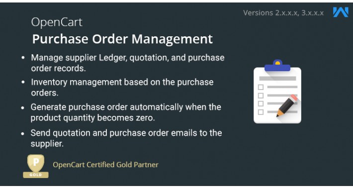 OpenCart Purchase Order Management