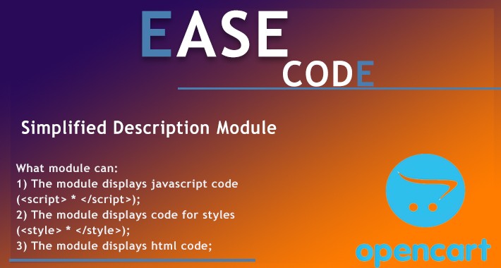 Ease code - simplified code adding module Ease code - simplified code adding module