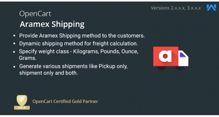 Opencart Opencart Aramex Shipping