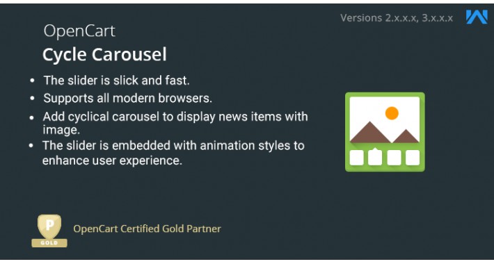 Opencart Cycle Carousel
