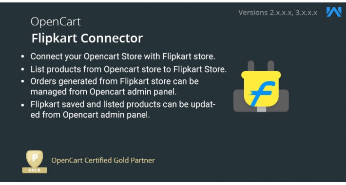OpenCart Flipkart Connector
