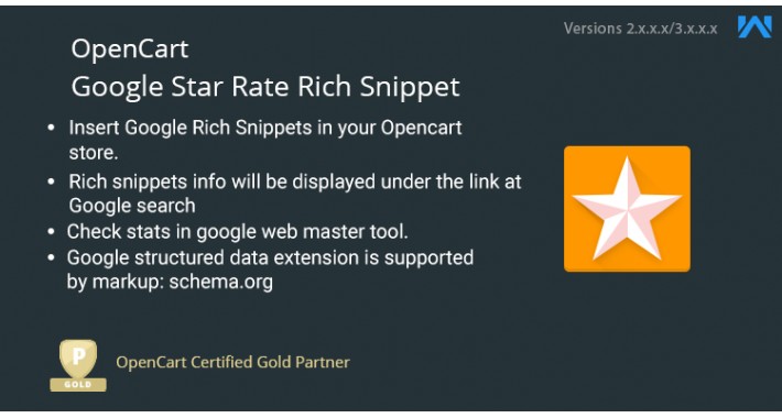 Opencart Google Star Rate Rich Snippet