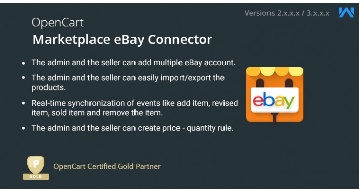 Opencart Multi Vendor eBay Integration
