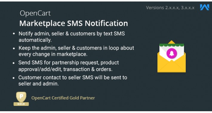 Opencart Multi Seller Marketplace SMS Notification