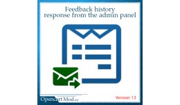 Feedback history + response from the admin panel