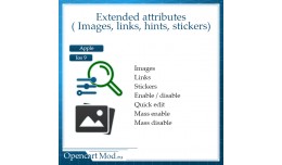Extended attributes ( Images, links, hints, stic..