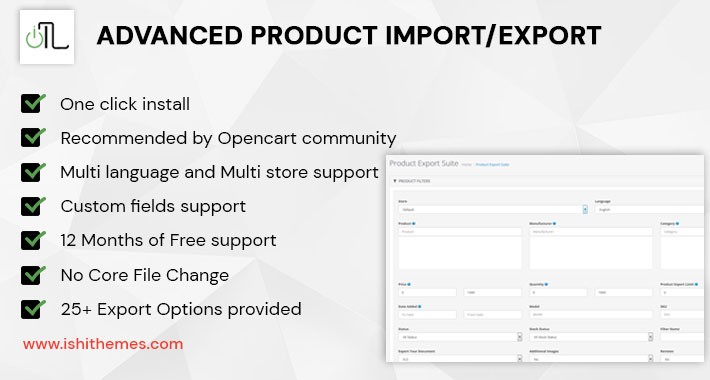 Advanced Product import/export extension
