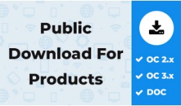 Public Downloads For Products
