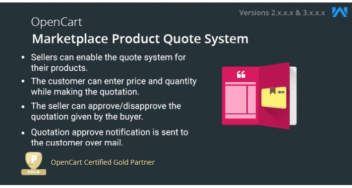 Opencart Multi Vendor Marketplace Product Quote System