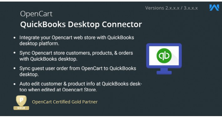 quickbooks 17.0 download