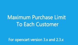 Maximum Purchase Limit to Each Customer