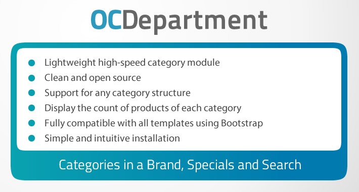 OCDepartments - Categories in a Brand, Specials and Search