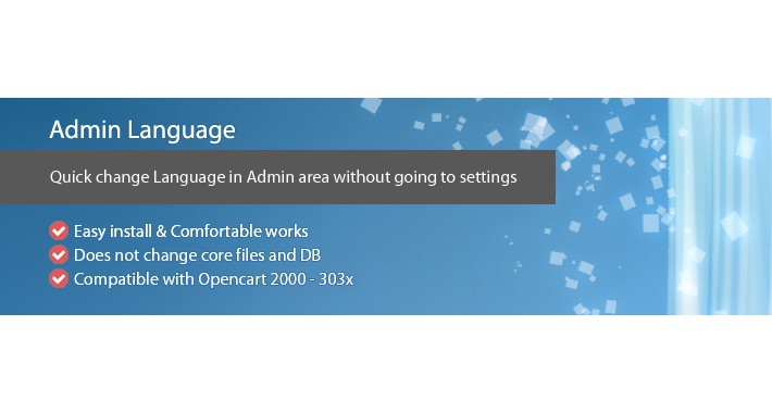 Admin Language toggle - Quick change Admin language