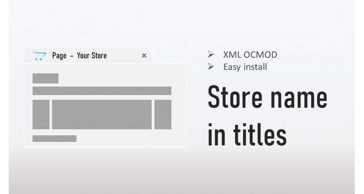 opencart-store-name-in-titles
