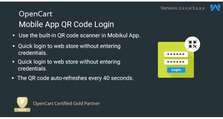 OpenCart Mobile App QR Code Login