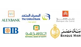 موديول طريقة الدفع لأهم ال..
