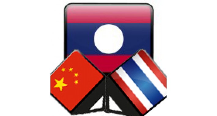 3 language 3 pack (thailand, laos, chinese)