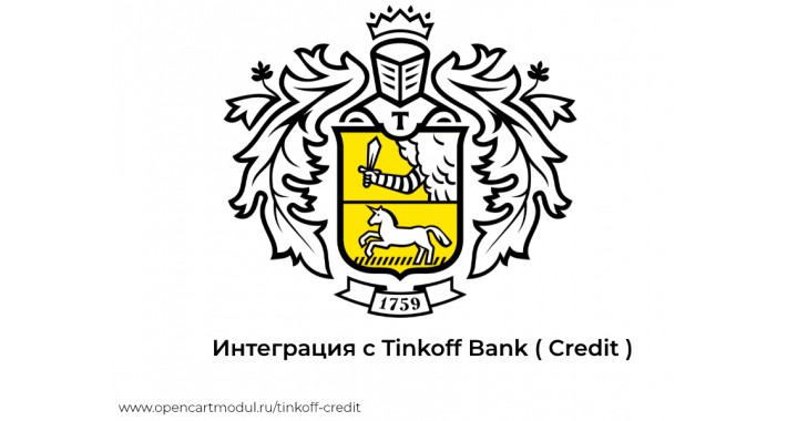 Tinkoff id. Логотип тинькофф банка. Тинькофф рисунок. Тинькофф новая эмблема. Тинькофф на белом фоне.