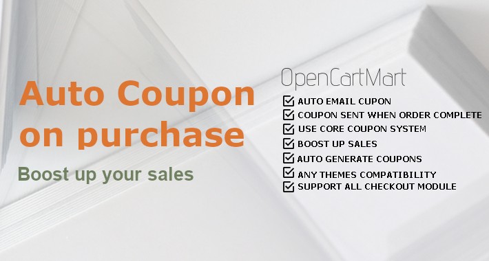 Auto Coupon On Purchase