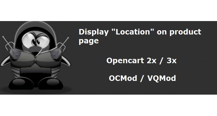 Display "Location" on product page