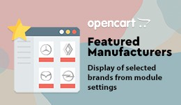 Featured Manufacturers Module 3.0.x [ocmod]