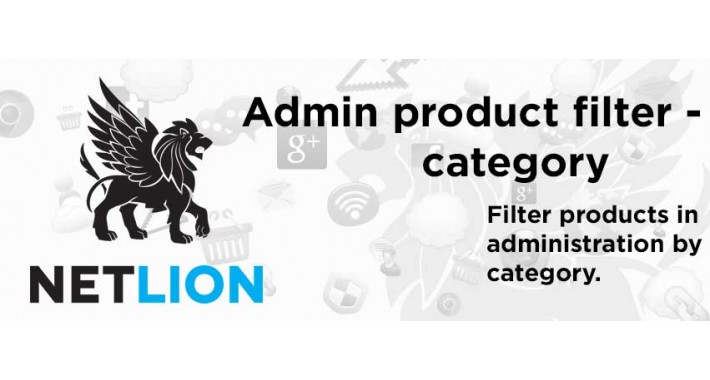 Admin products filter - category