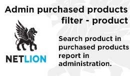 Admin purchased products report filter - product