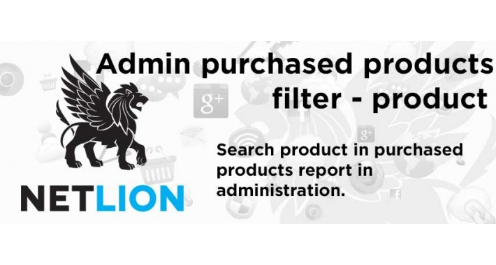 Admin purchased products report filter - product