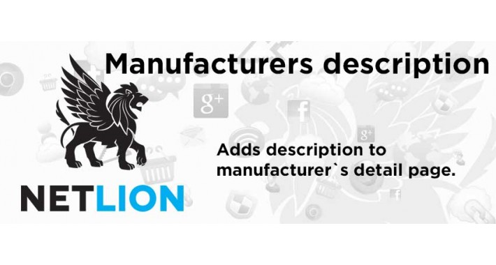 Manufacturer description