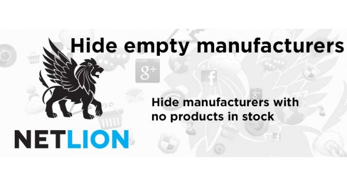 Hide empty manufacturers